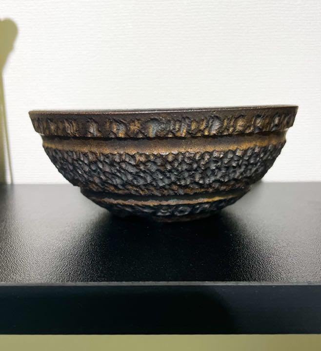 Botanize×豪人　鉢 Amazon｜限定 GOUJIN × BOTANIZE 豪人窯 ボタナイズ 植木鉢 陶器鉢